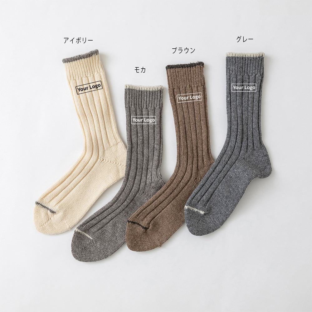 SOUKI SOCKS Horn