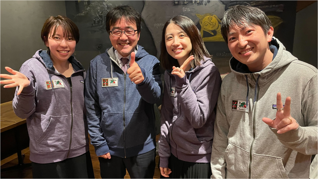 PeopleTree様の制作事例