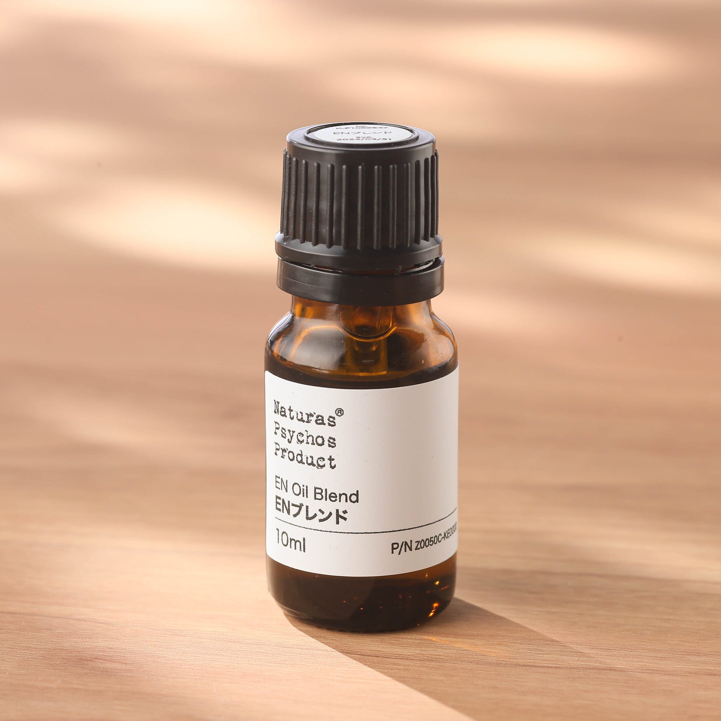 EN (縁)ブレンド 10ml