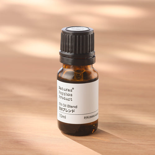 EN (縁)ブレンド 10ml