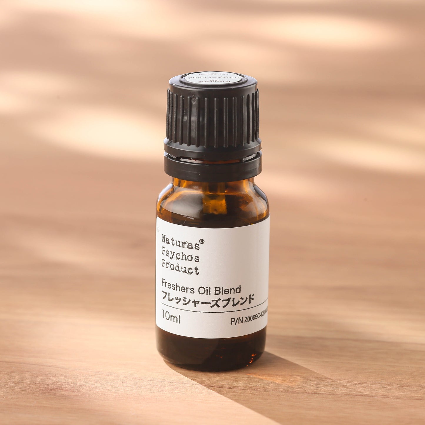 フレッシャーズブレンド 10ml