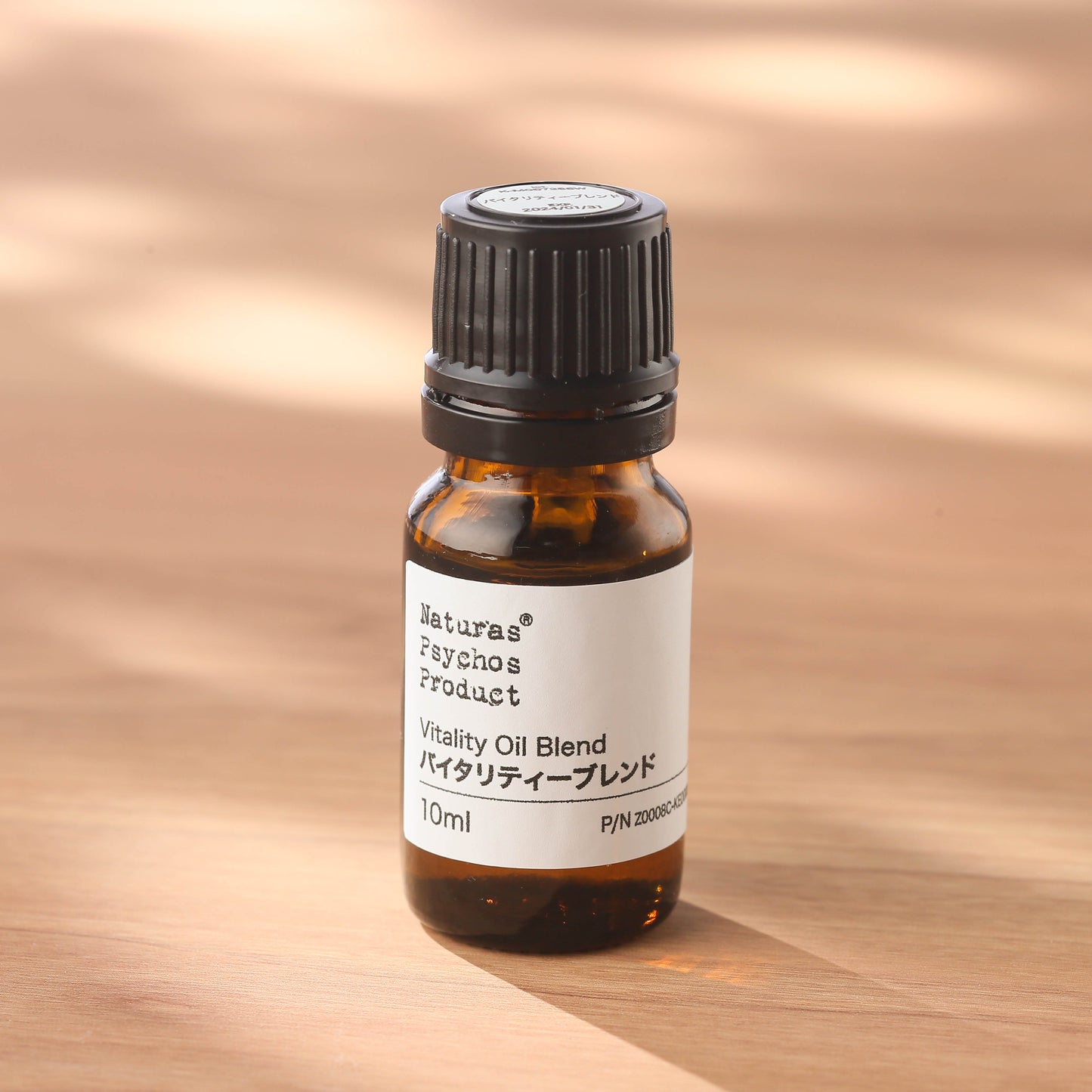 バイタリティーブレンド 10ml