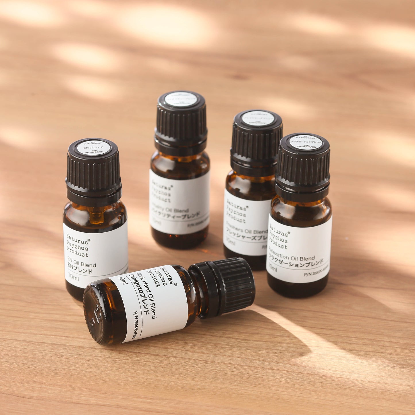 バイタリティーブレンド 10ml