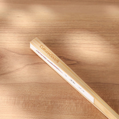 オリジナル扇子