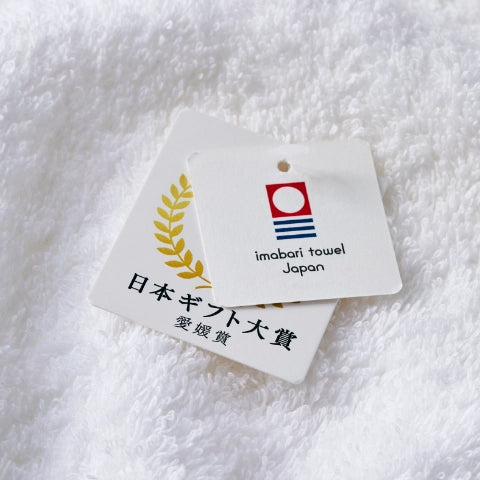 今治タオル すごいタオル バスタオル