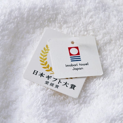 今治タオル すごいタオル バスタオル