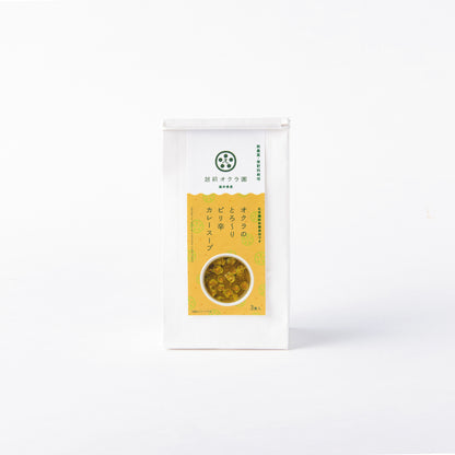 オクラのとろ～りスープ