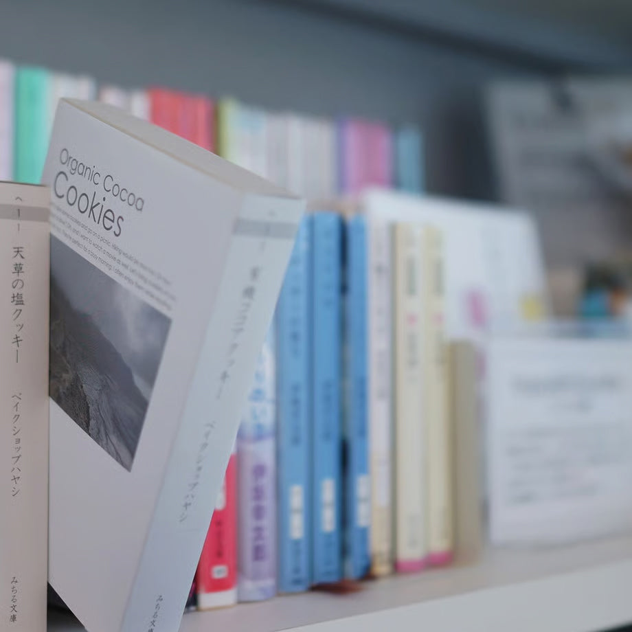 みちる文庫　クッキー