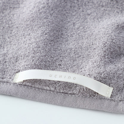 美肌スキンケアタオル フェイシャルタオル