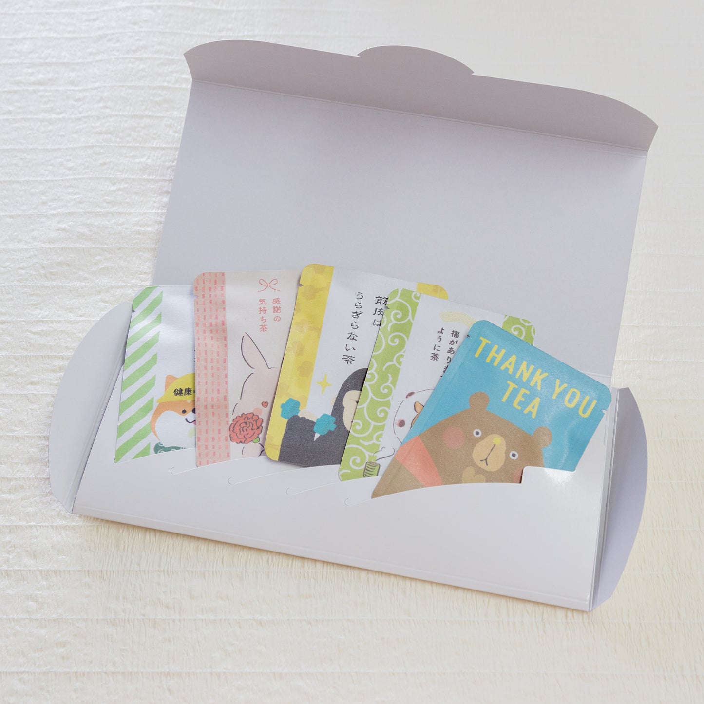 ごえん茶 お茶5包セット