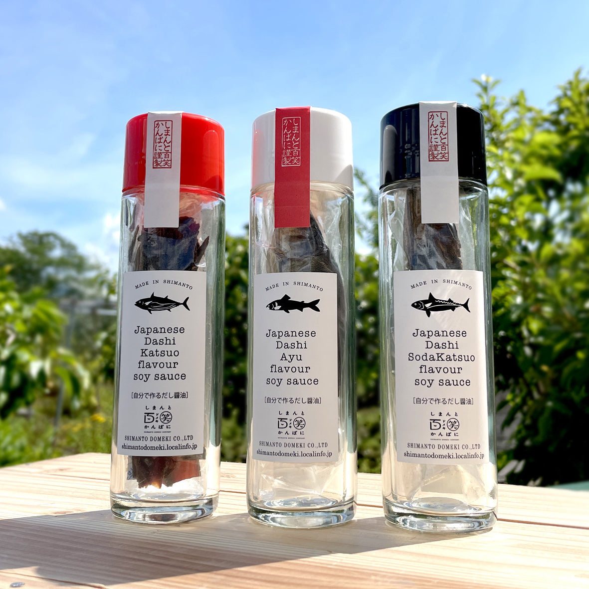 つぎ足すだし醤油とお酢