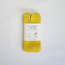 画像をギャラリービューアに読み込む, SILKKI Tabi Socks
