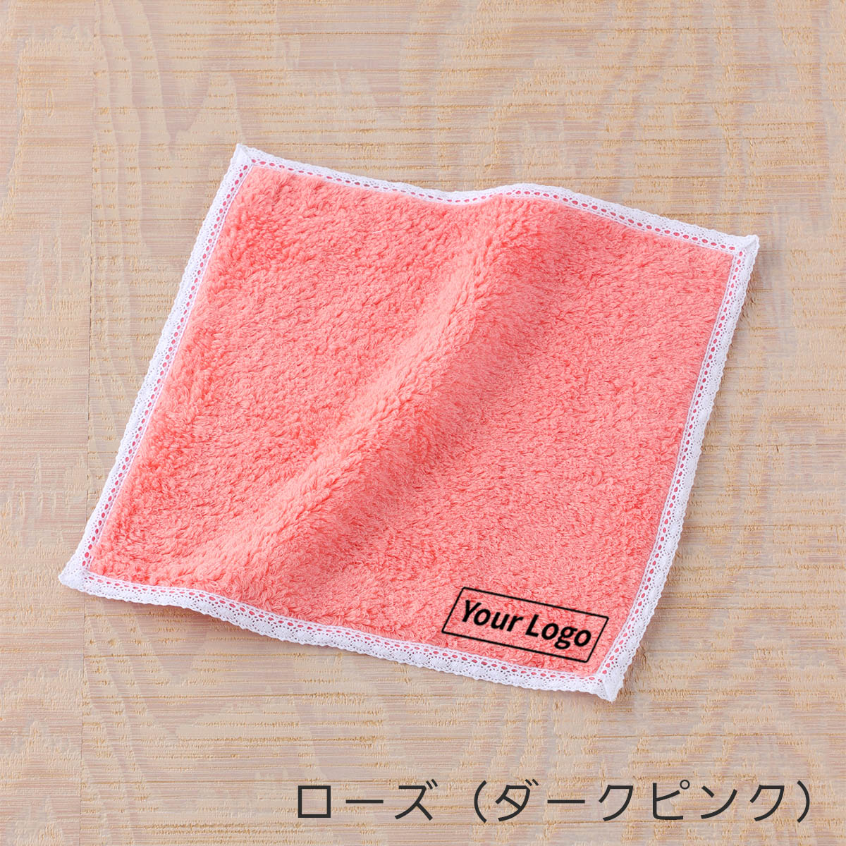 しあわせタオル　タオルハンカチ