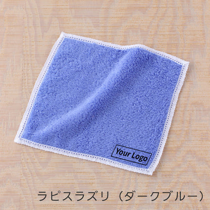 しあわせタオル　タオルハンカチ