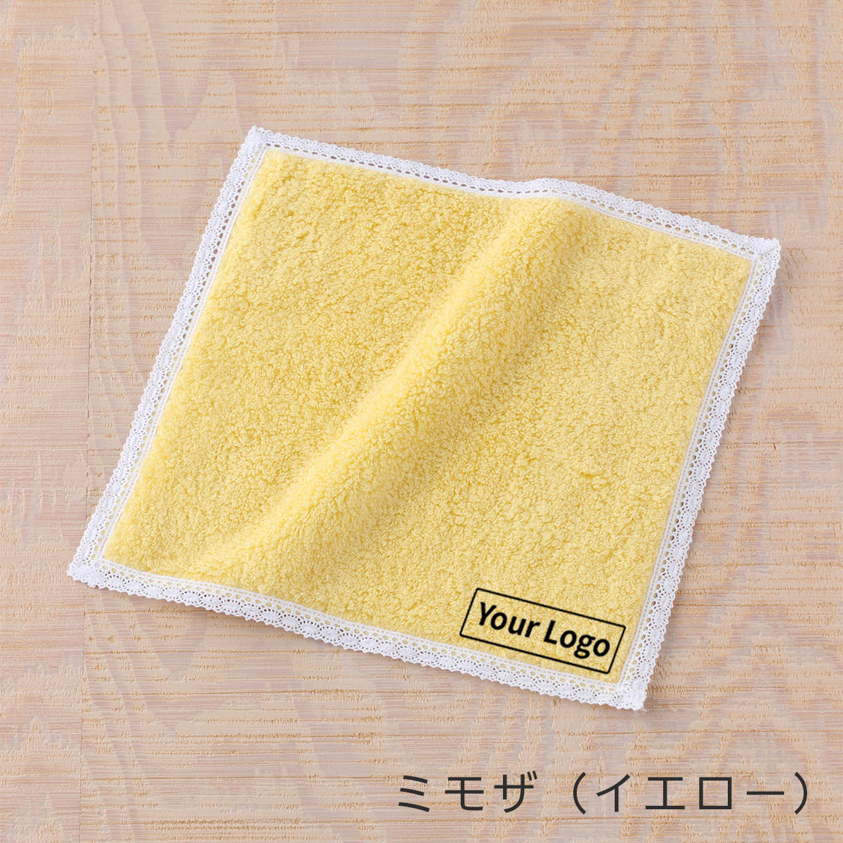 しあわせタオル　タオルハンカチ