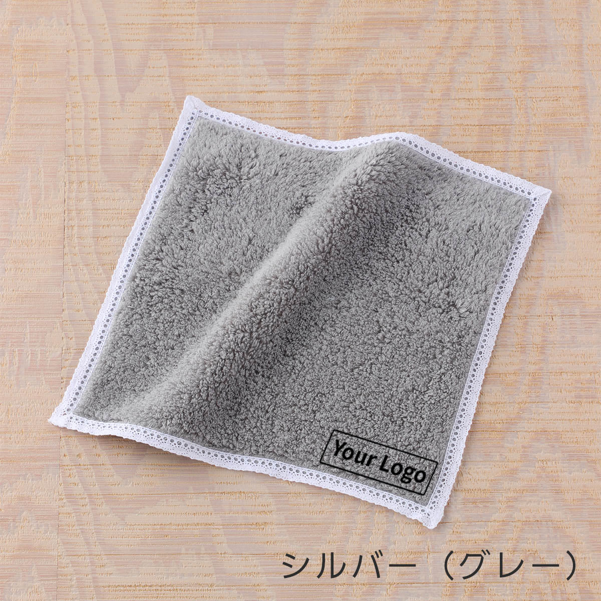 しあわせタオル　タオルハンカチ