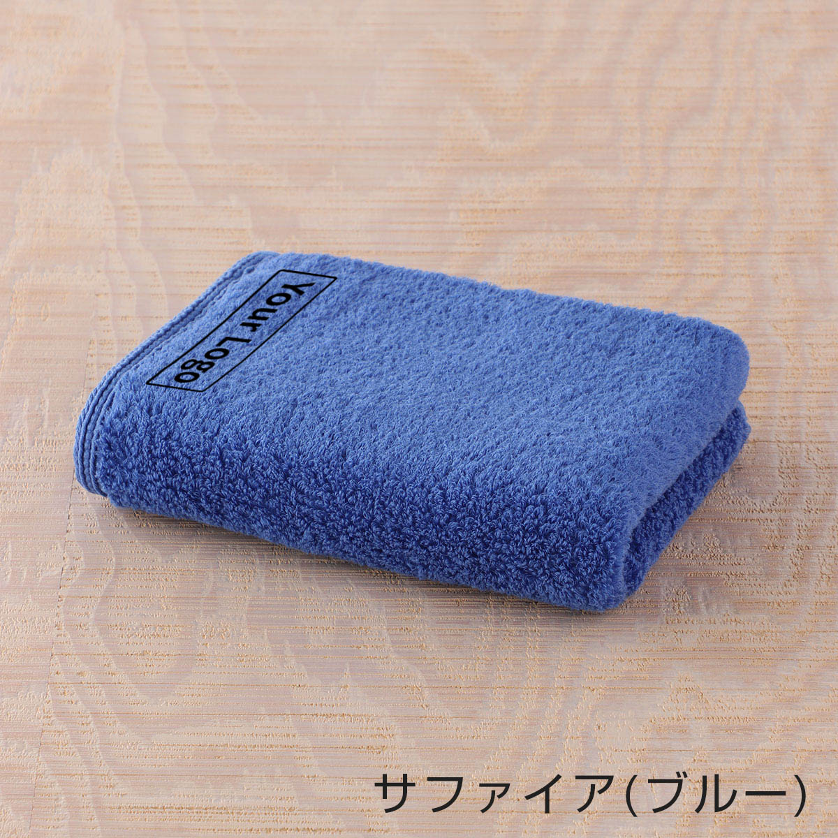 しあわせタオル　フェイスタオル