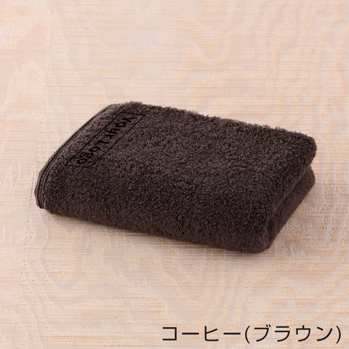 しあわせタオル　フェイスタオル