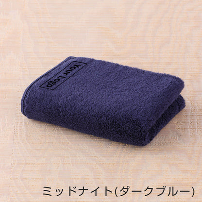 しあわせタオル　フェイスタオル