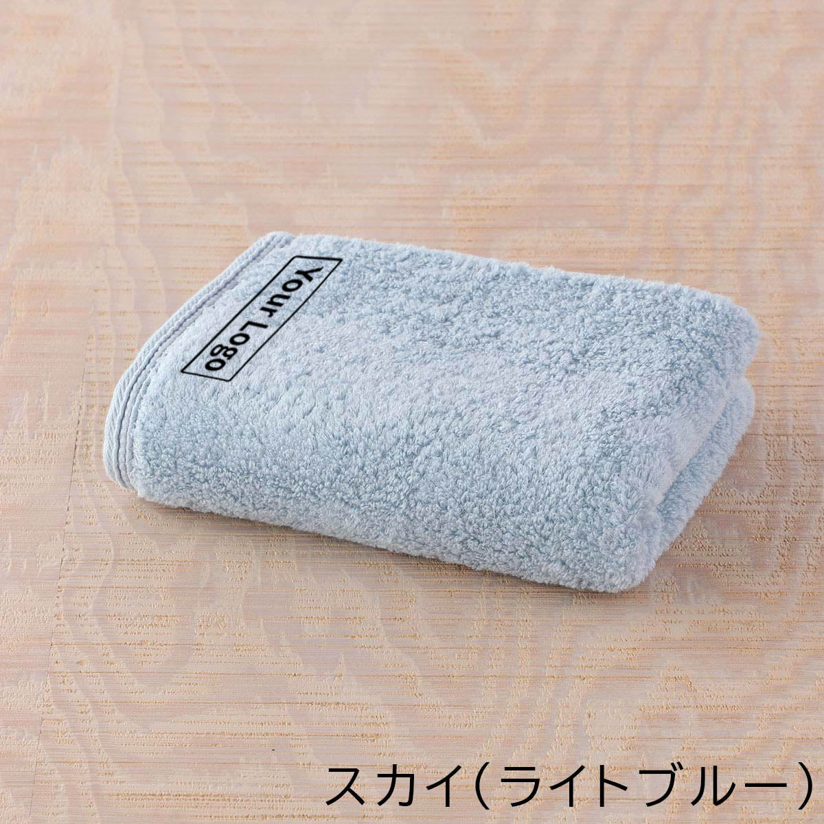 しあわせタオル　フェイスタオル