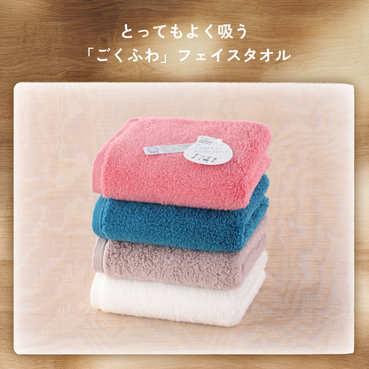 CHOICE BOX ③