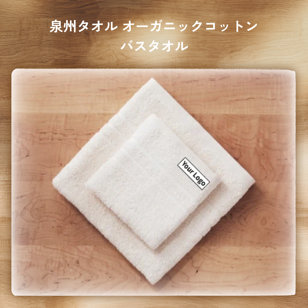 CHOICE BOX ③