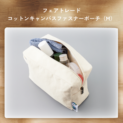 CHOICE BOX ①