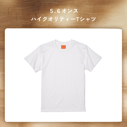 CHOICE BOX ①