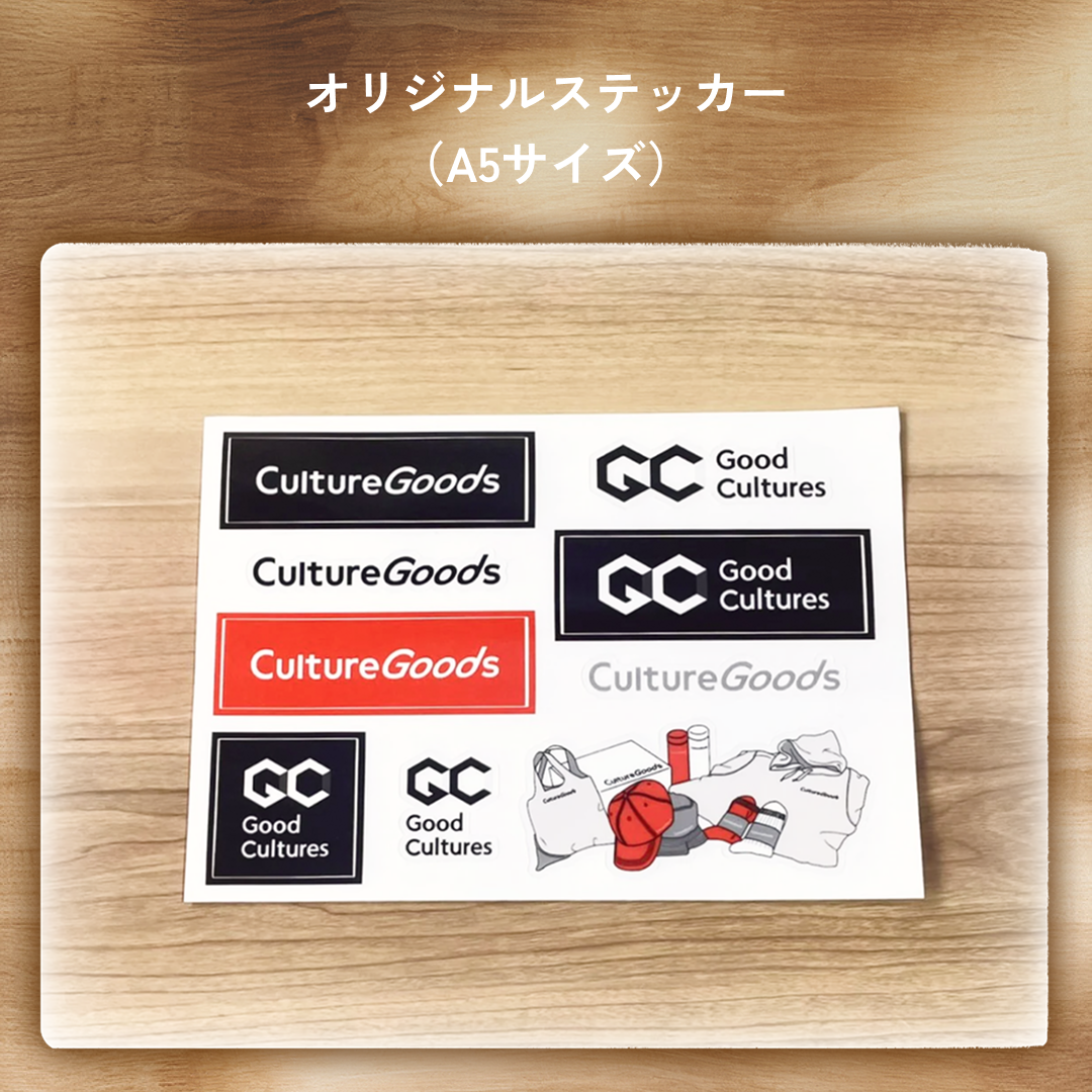 CHOICE BOX ①