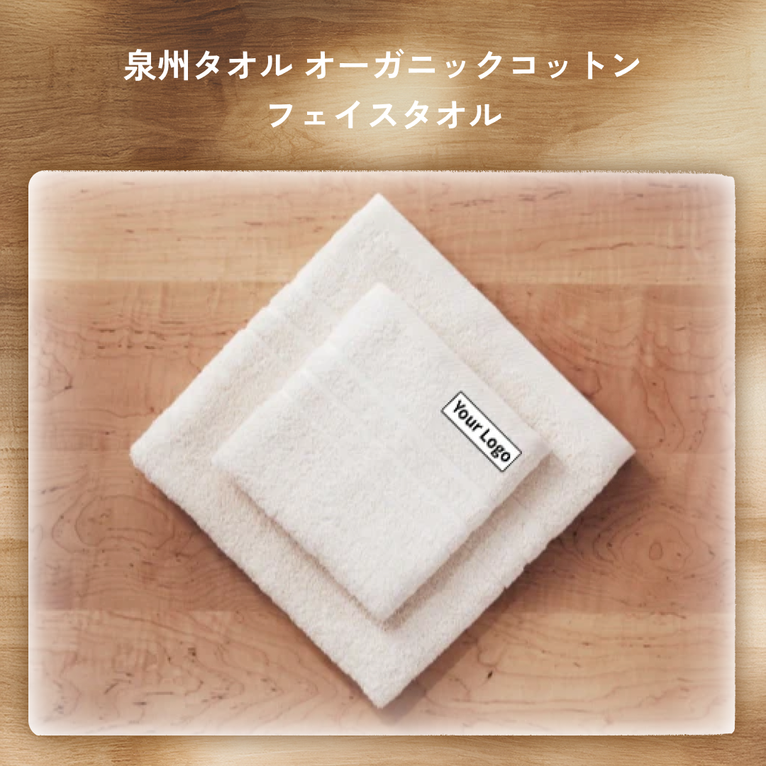CHOICE  BOX ⑤