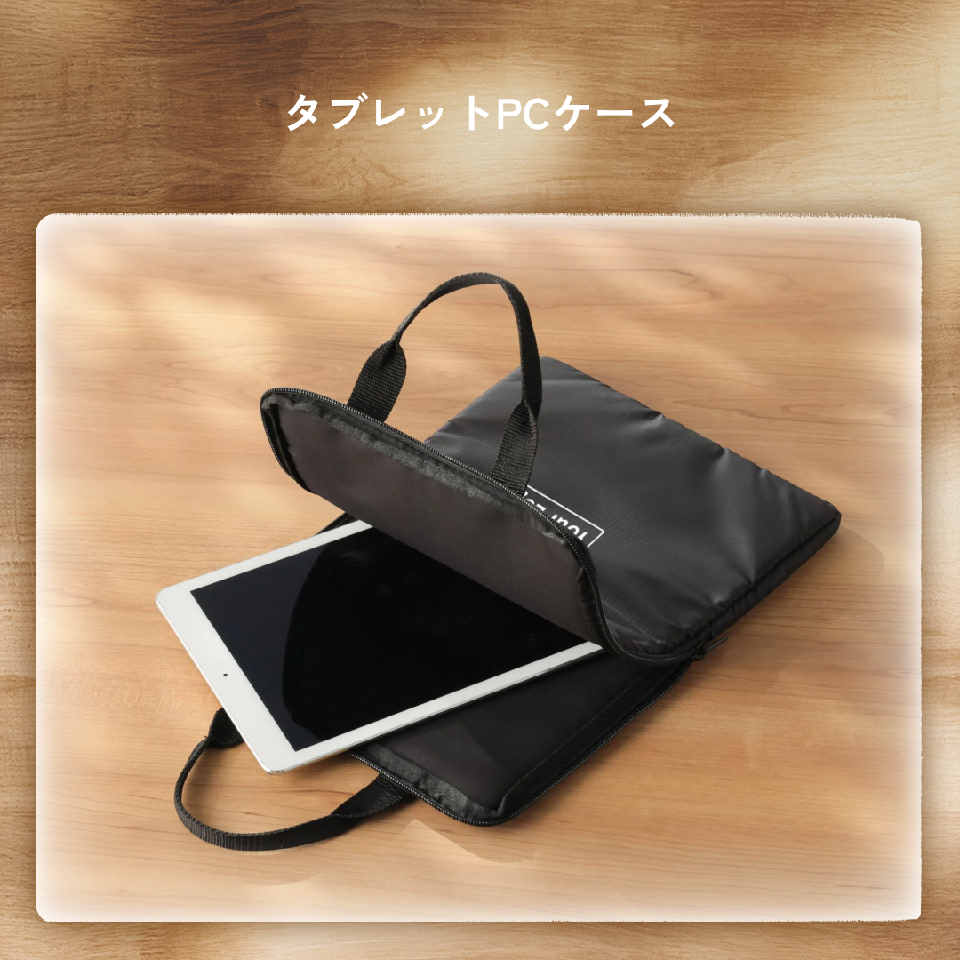 CHOICE  BOX ⑤