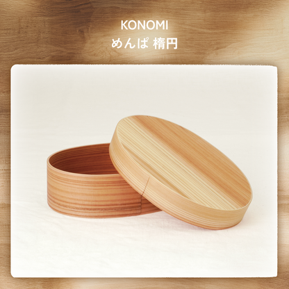 CHOICE  BOX ⑤