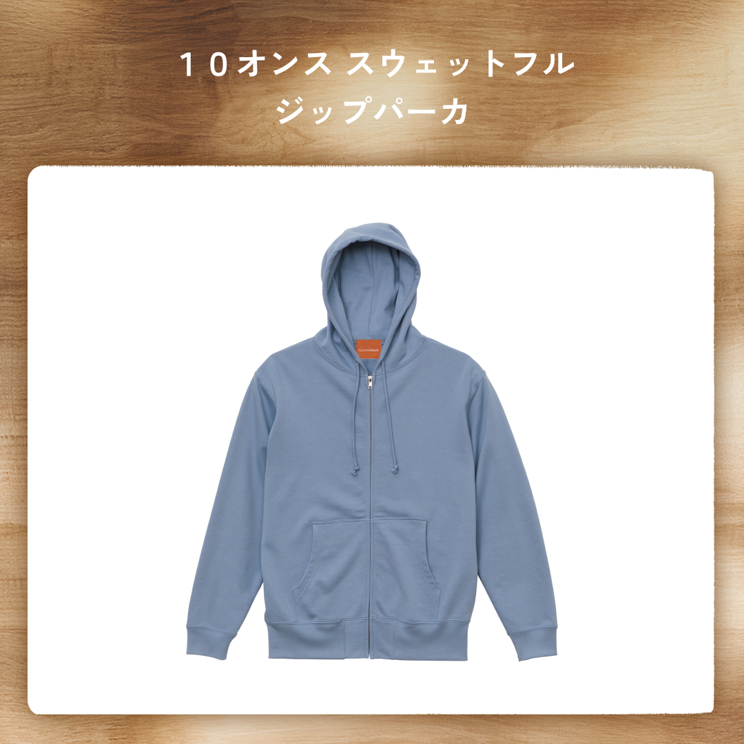 CHOICE  BOX ⑤