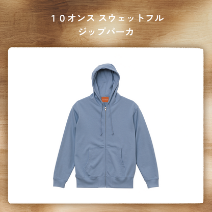 CHOICE  BOX ⑤