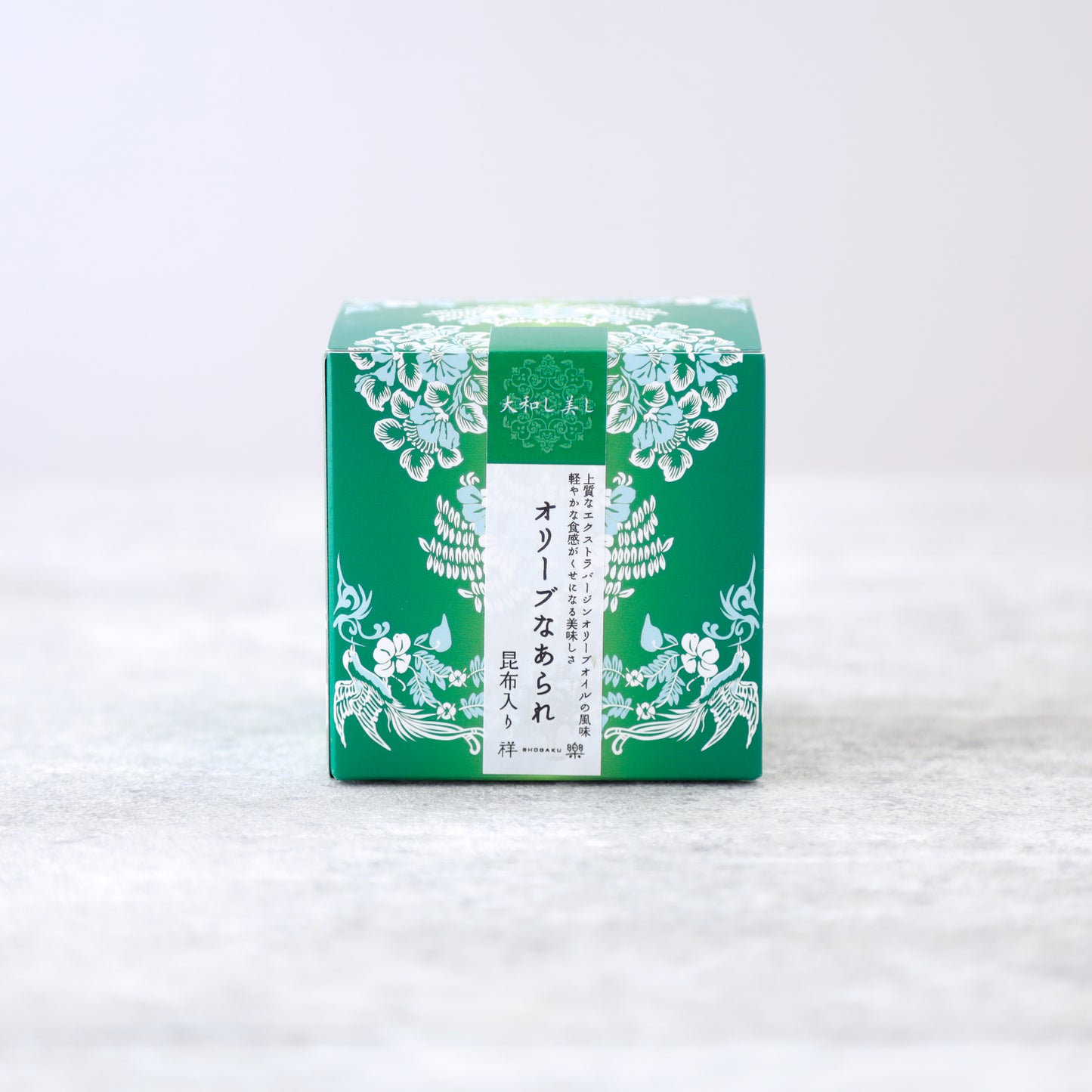 オリーブなあられ