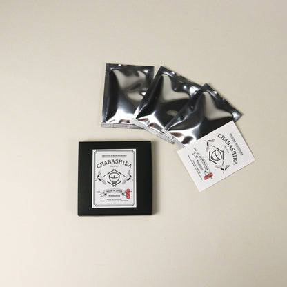 CHABASHIRA ３袋セット