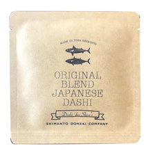 画像をギャラリービューアに読み込む, ORIGINAL BLEND DASHI DRIP
