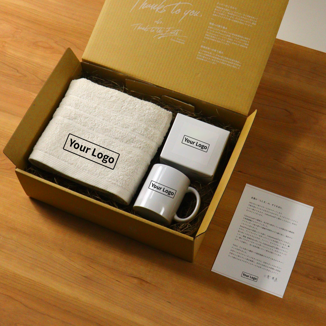 CHOICE BOX ③ – Culture Goods