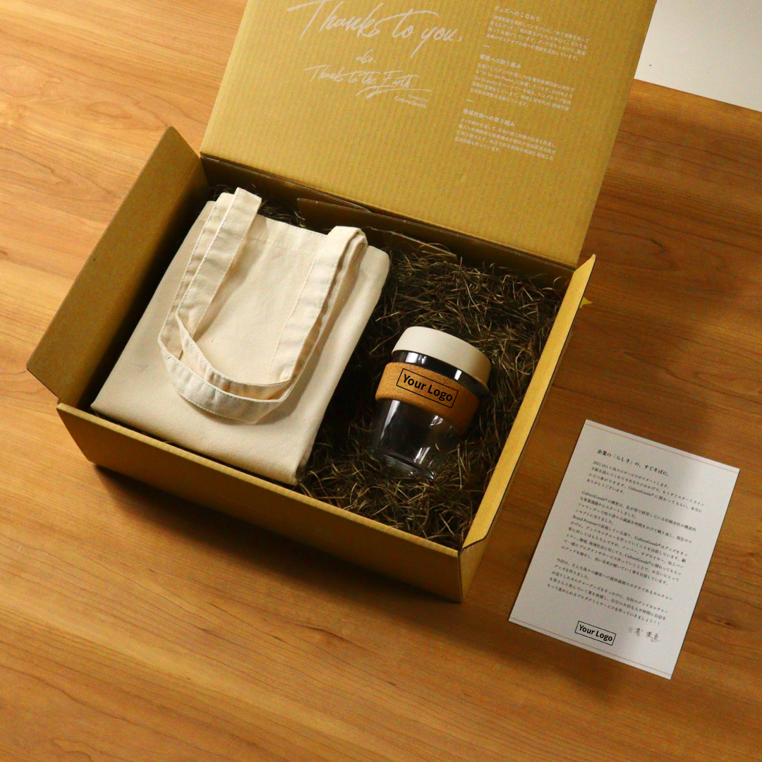 CHOICE BOX ④