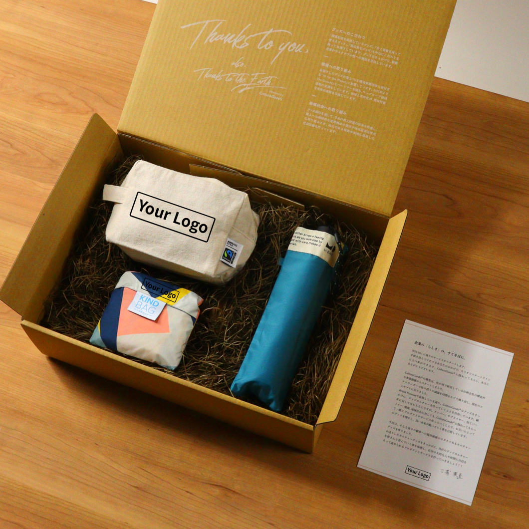 CHOICE  BOX ⑤
