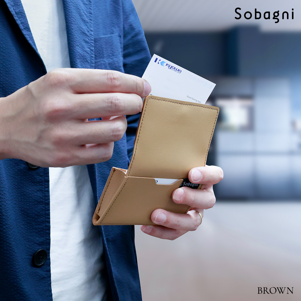 Sobagni エシカル合皮名刺入れ