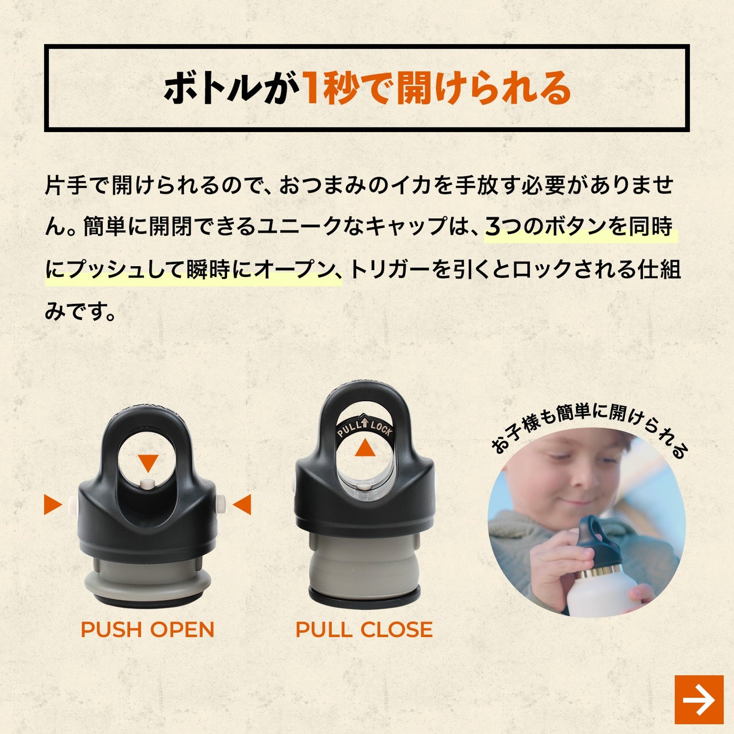 REVOMAX 32oz (950ml)